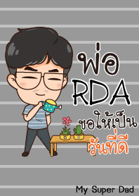 RDA My father is awesome V03 e