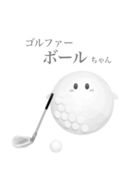 "Golf" Ball chan 7