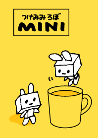 หุ่นยนต์ที่มีหูกระต่าย มินิ
