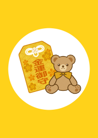OMAMORI TEDDY BEAR[YELLOW]