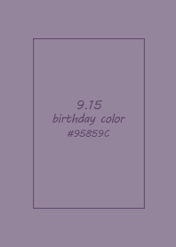 birthday color - September 15