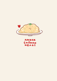 simple Ankake fried rice heart beige