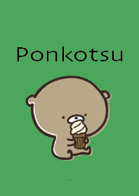 Green : Honorific bear ponkotsu 4