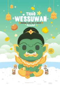 Wessuwan x Business&Sell Rich V