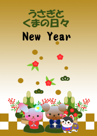 Rabbit and bear daily(New Year)