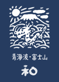 Japanese style first sunrise08