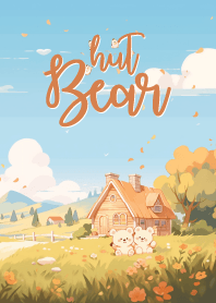 น้องหมีคู่รักและกระท่อมในสวน