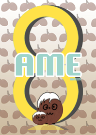 AME8 BROWN