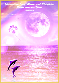 Strawberry Moon and Dolphin