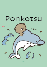 Mint Green : Honorific bear ponkotsu 5