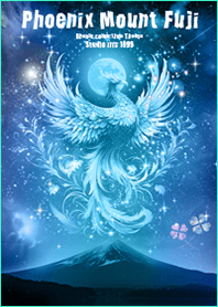 運気最強にする着せ替え 鳳凰と富士山/月