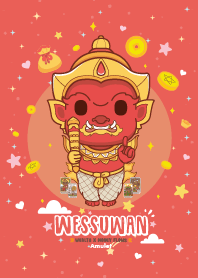 ท้าวเวสสุวรรณ วันอาทิตย์ : ร่ำรวยๆ III