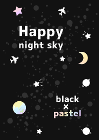 Happy night sky สีดำ×สีพาสเทล