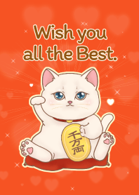 The maneki-neko (fortune cat)  rich 95