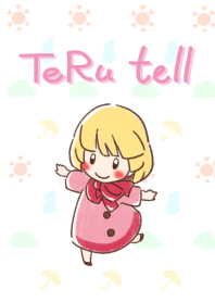 てるてる