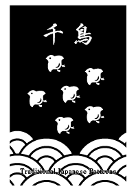 Traditional Japanese Patterns -Chidori5