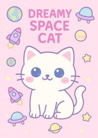 แมวน้อยในอวกาศแห่งความฝัน