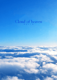 Cloud of heaven-SKY 24