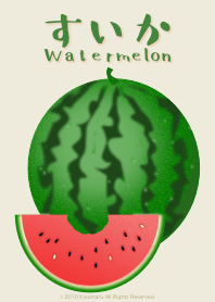 すいか Watermelon