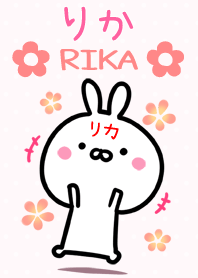 Rika Theme!
