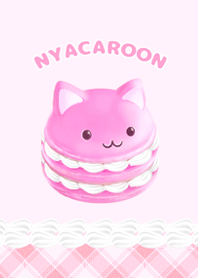  にゃかろん。