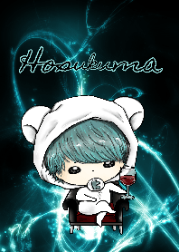 hosukuma