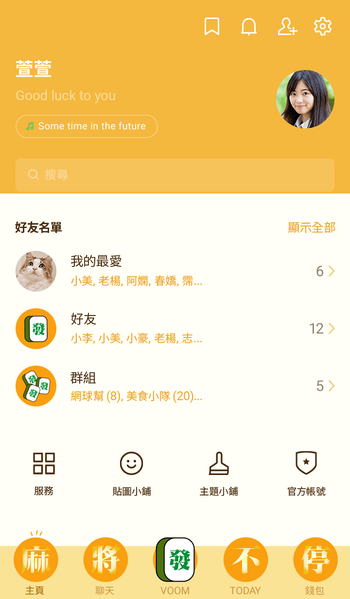 preview_002_720x1232