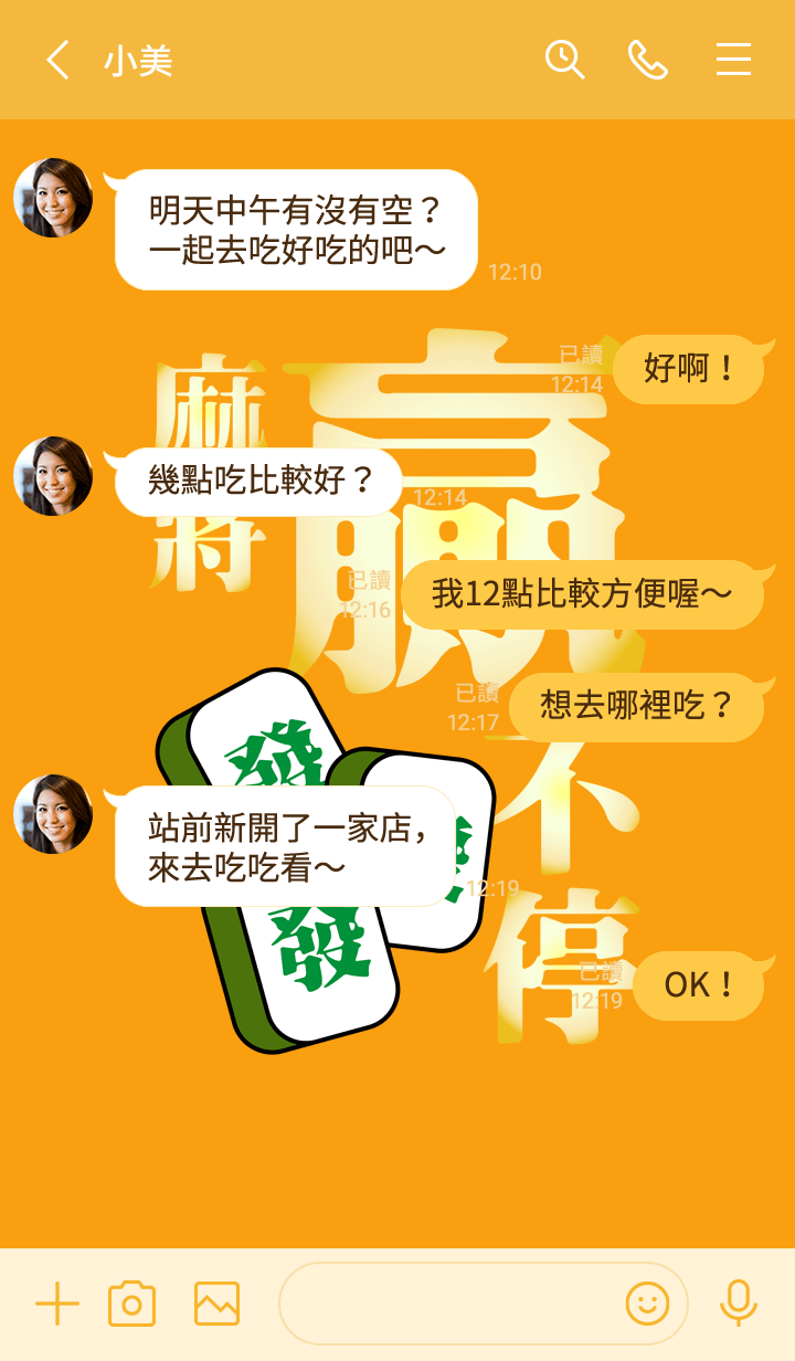 preview_004_720x1232