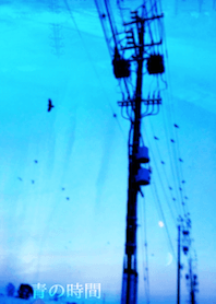 Before dawn