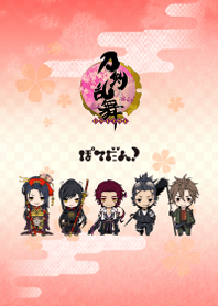 TOUKEN RANBU-ONLINE- Potedan!part.2