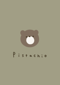 くまとピスタチオグリーン。