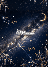 Summer Constellation: Matsuo