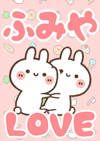 LOVE Rabbit[Fumiya]
