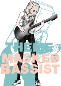 Maskeb bassist