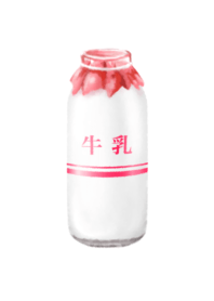 I am milk 4
