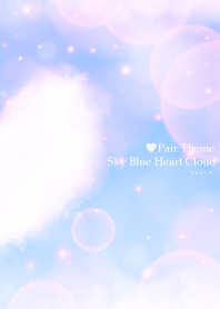 Pair Theme Sky Blue Heart Cloud-MEKYM