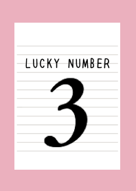 LUCKY NUMBER 3 NOTEBOOK/ROSE PINK
