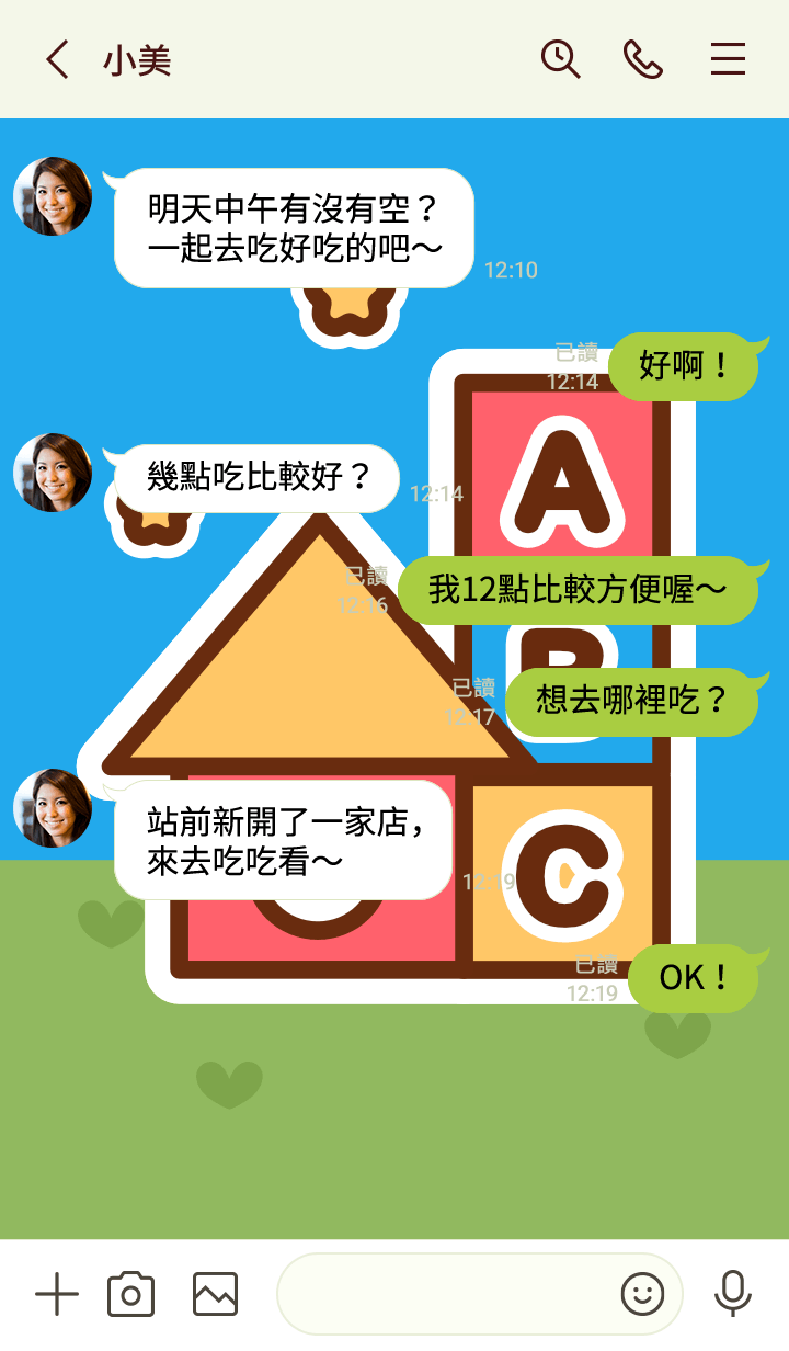 preview_004_720x1232