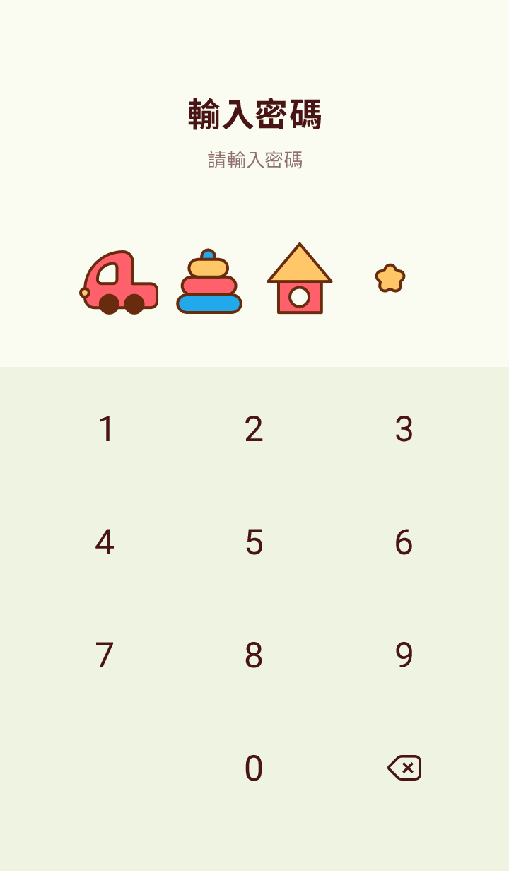 preview_005_720x1232