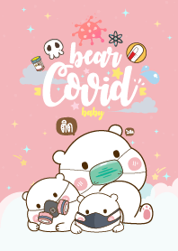 Baby Bear Covid-19 Rose
