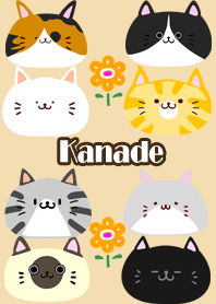 かなで用北欧風かわいいネコの着せかえ