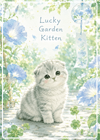 green Lucky Garden Kitten