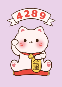 The maneki-neko (fortune cat) 01