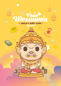 ท้าวเวสสุวรรณ วันจันทร์ : ร่ำรวยๆ I