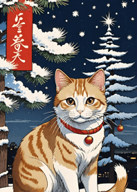 Baba_Ren_Best!! D4D201