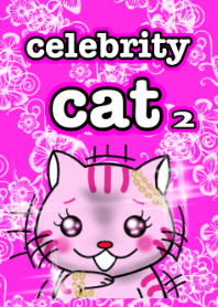 celebrity cat2
