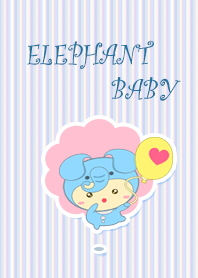 Elephant baby