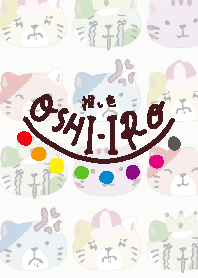 Let's find your OSHI-IRO! Theme 197