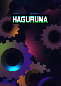 HAGURUMA