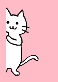 見守るよ。（ねこピンク）